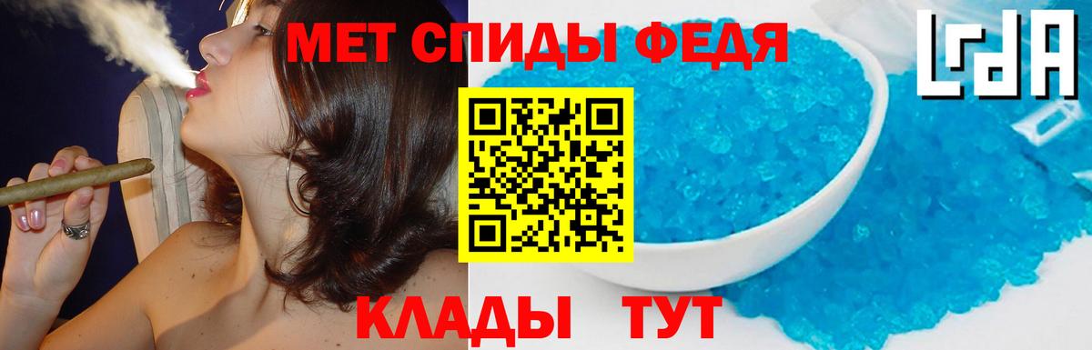 Amphetamine Розовый  Вход с VPN  ОМГ ОМГ ТОР  Кинель 