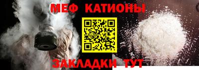 не бодяженный Кумертау