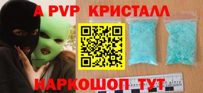 кокс Кулебаки