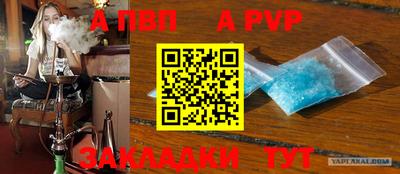 не бодяженный Кумертау