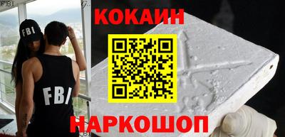 не бодяженный Кумертау