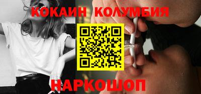 кокс Кулебаки