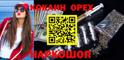 не бодяженный Кумертау