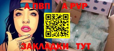 кокс Кулебаки