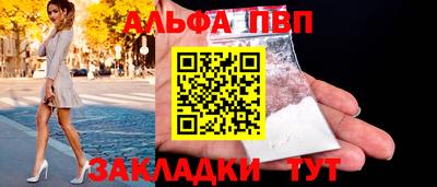 кокс Кулебаки