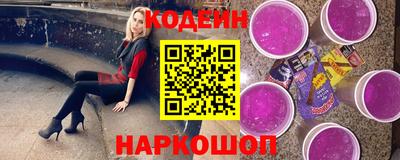 скорость mdpv Кунгур