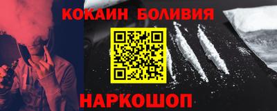 кокс Кулебаки