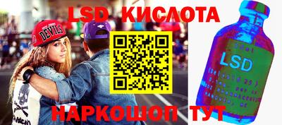 скорость mdpv Кунгур
