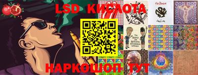 скорость mdpv Кунгур