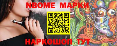 не бодяженный Кумертау