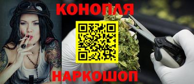 скорость mdpv Кунгур