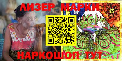 кокс Кулебаки