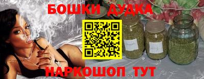 кокс Кулебаки