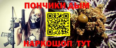 кокс Кулебаки