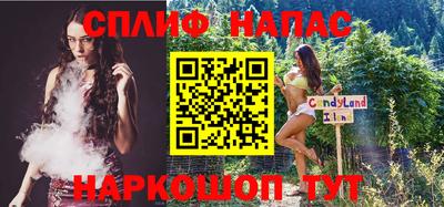 кокс Кулебаки