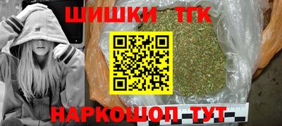 скорость mdpv Кунгур