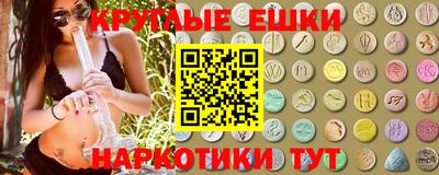 не бодяженный Кумертау