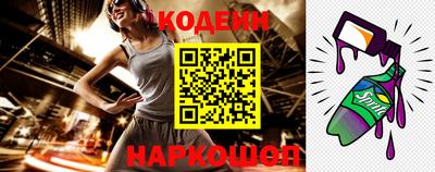 кокс Кулебаки