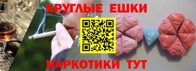 не бодяженный Кумертау