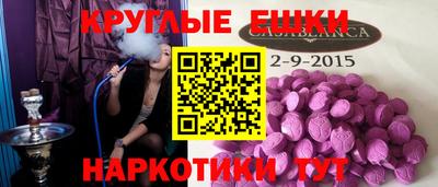 скорость mdpv Кунгур