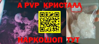кокс Кулебаки