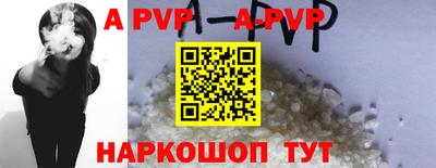 не бодяженный Кумертау