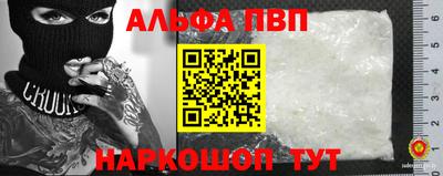 не бодяженный Кумертау