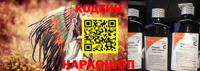 не бодяженный Кумертау