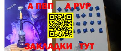 не бодяженный Кумертау