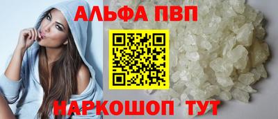 кокс Кулебаки