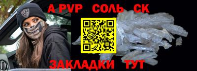 не бодяженный Кумертау