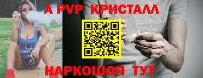 кокс Кулебаки