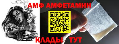 не бодяженный Кумертау