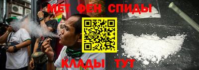 скорость mdpv Кунгур