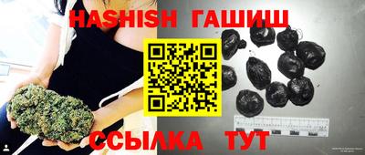 не бодяженный Кумертау