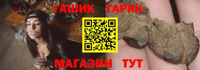 кокс Кулебаки