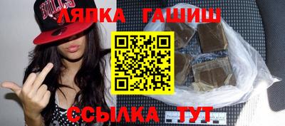 скорость mdpv Кунгур