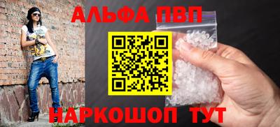 не бодяженный Кумертау
