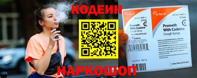 скорость mdpv Кунгур