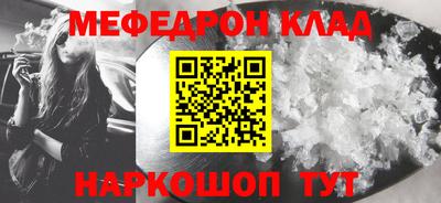 кокс Кулебаки
